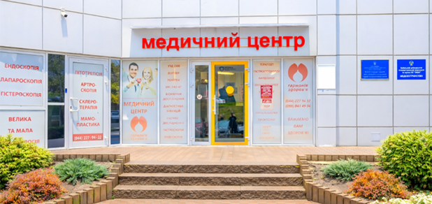 https://cdn1.pokupon.ua/uploaded/new_campaign_pictures/959603/data/main620x292/%D0%A4%D0%B0%D1%81%D0%B0%D0%B4_%D0%B3%D0%BE%D0%BB%D0%BE%D0%B2%D0%BD%D0%B8%D0%B8%CC%86_%D0%B2%D1%85%D1%96%D0%B4_%D0%B4%D0%B6%D0%BF%D1%82vtyibq_hjpvsh.png?1776862249