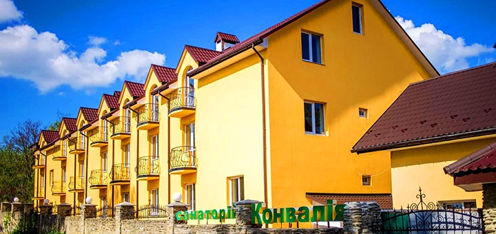 https://cdn1.pokupon.ua/uploaded/new_campaign_pictures/960121/data/main720x340/home-sanatory1-28ba935f.jpeg?1777985340