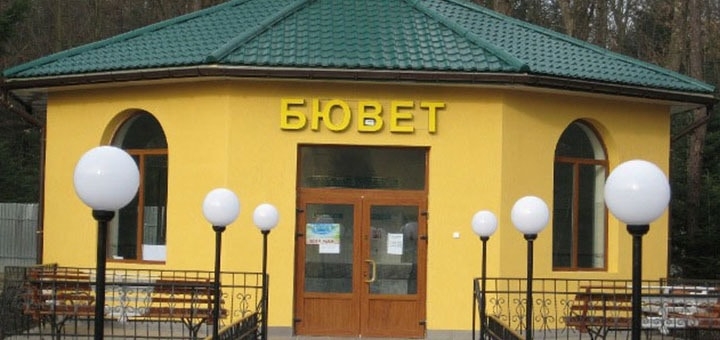 https://cdn1.pokupon.ua/uploaded/new_campaign_pictures/960123/data/main720x340/720x2_%286%29.jpg?1777986198
