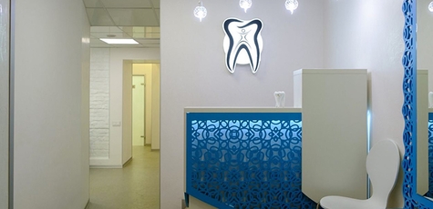 Treatment of caries in the dentistry Naumenko Dent