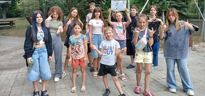 https://cdn1.pokupon.ua/uploaded/new_campaign_pictures/961346/data/main720x340/photo_2026-04-13_19-15-41.jpg?1779718487