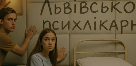 Скидка 30% на квест «Втеча з психлікарні»