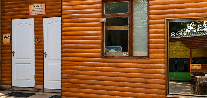 https://cdn1.pokupon.ua/uploaded/new_campaign_pictures/962431/data/main720x340/26.png?1780987551