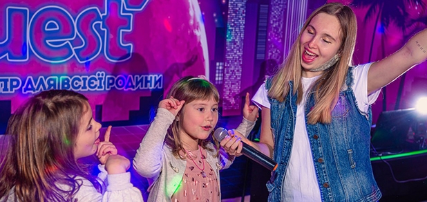 https://cdn1.pokupon.ua/uploaded/new_campaign_pictures/963043/data/main620x292/vedushhie_detskij_prazdnik20260624-1838965-1c3jc62.jpeg?1782308442