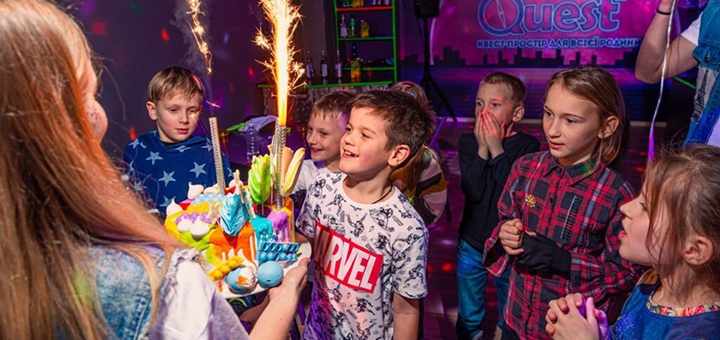 https://cdn1.pokupon.ua/uploaded/new_campaign_pictures/963044/data/main720x340/3976-detkij_prazdnik_kiev-1024x102420260624-1838965-1acdt3y.jpeg?1782308442