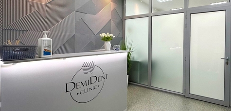 Discount on brace installation at DemiDent