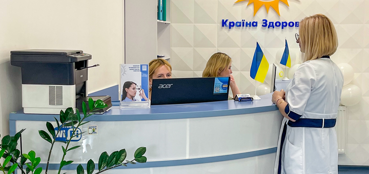 https://cdn1.pokupon.ua/uploaded/new_campaign_pictures/964933/data/main720x340/IMG_675620251014-882138-1m9bu5j20260811-3667436-ghanrl.png?1786450461