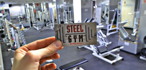 1 місяць тренажерного залу у «Steel Gym»