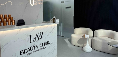 До 5 сеансов лазерной эпиляции в «Lav beauty»