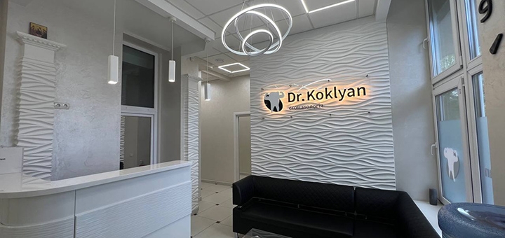 https://cdn1.pokupon.ua/uploaded/new_campaign_pictures/966489/data/main720x340/image320260914-606629-1wi025b.jpeg?1789394110