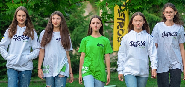 https://cdn1.pokupon.ua/uploaded/new_campaign_pictures/967188/data/main620x292/summer_bl7_img2.jpg?1791441934